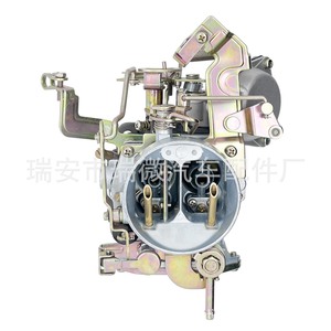 Carburador H20 16010-J05000101 de aleación de zinc para reparación y reemplazo de motor - Product Image 3
