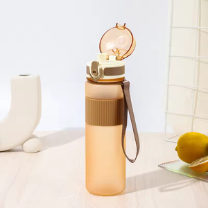 Bouteille d'eau sport en plastique givrée de 530 ml, anti-fuite, transparente, sans BPA, avec corde, pour jus, gym, fitness et voyage - Product Image 1