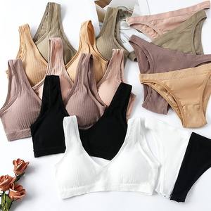 Nuevo Conjunto de Lencería para Mujer: Bralette Suave sin Costuras, Sujetador sin Aros y Tanga sin Espalda - Product Image 4