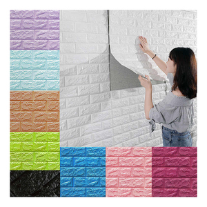 AISEN DSTHING Interior pegatinas de pared de Color rico 3d espuma de Pe <span class=keywords><strong>Papel</strong></span> Autoadhesivo <span class=keywords><strong>Papel</strong></span> Tapiz - Product Image 2