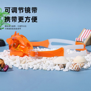 Gafas de natación para niños, lentes de silicona antivaho para niños, gafas de buceo de alta definición unisex - Product Image 4