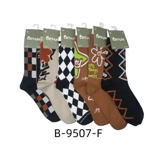 B-9507แพ็คเดอ12แคลเซตินส์ลายสัตว์แบบถักปรับแต่งได้ - Product Image 5