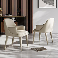 Chaise à dossier minimaliste moderne, fauteuil de restaurant occidental haut de gamme, chaise de salle à manger minimaliste de luxe léger pour la maison