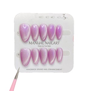 TSZS 10 Uñas Postizas Hechas a Mano en Forma de Almendra Suave con Acabado Brillante Efecto Ojo de Gato, Regalo Perfecto para Mujeres y Amigas - Product Image 5