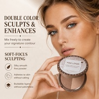 Poudre compacte bicolore personnalisée, fabricant de cosmétiques OEM, poudre fixante mate fine haut de gamme, marque privée