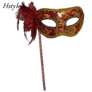 Topeng Karnaval dengan Tongkat, Desain Berbeda MJA210 - Product Image 2