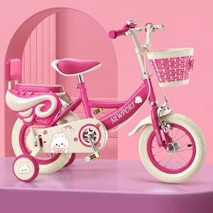 <span class=keywords><strong>Vélo</strong></span> pour filles SY Baby Cycle 12 14 <span class=keywords><strong>16</strong></span> 18 <span class=keywords><strong>pouces</strong></span> rose et blanc, vélos princesse pour enfants de 6 à 11 ans - Product Image 3
