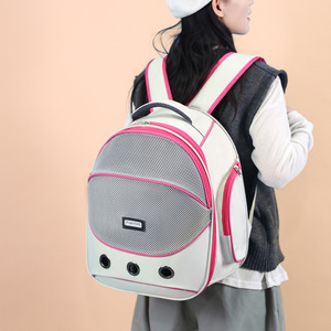 <b>Cat</b> carrier, pet bag, portable <b>backpack</b>, handbag, breathable <b>cat</b> carrier, large capacity for pet supplies. - Product Image 1