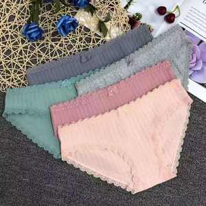 Sous-vêtements en coton portable pour femmes, slip taille haute en coton, rouge, style classique - Product Image 1