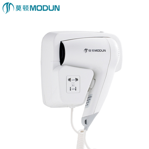 MODUN 1200W Electric <strong>Hair</strong> <strong>Dryer</strong> for Home Garage &amp; <strong>Travel</strong> Hotel Use - Product Image 2