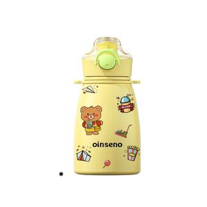 Botella de agua para niños con aislamiento de acero inoxidable de 500ml con pajita y correas dobles para los hombros, perfecta para la escuela y las aventuras al aire libre - Product Image 1