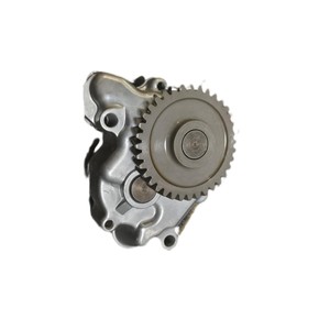 Nouvelle pompe à huile moteur en acier inoxydable ME017484 26110-45001 pour moteur diesel Mitsubishi 4D34T 4D34 avec garantie de 3 mois - Product Image 1