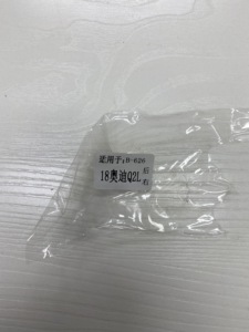 Factory Directly Sell High End Injection Deflector Window Visor for Audi Q2L 2018 - Product Image 3