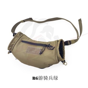 Bolsa Táctica Multifuncional para Exteriores Estilo EI PO-007, Bolsa de Mano MC de Liberación Rápida, Otros Productos de Caza - Product Image 4