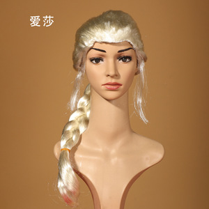 Marilyn Monroe Performance Topper Sirène Halloween Ball Party COS Perruque Blanche Neige Wildman Elsa <span class=keywords><strong>Reine</strong></span> Égyptienne Cléopâtre <span class=keywords><strong>Anna</strong></span> - Product Image 5