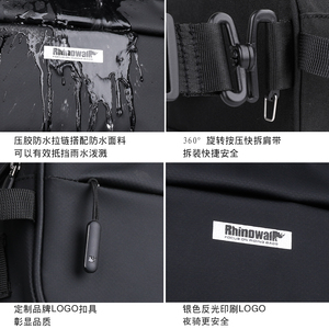 Sac <span class=keywords><strong>de</strong></span> <span class=keywords><strong>guidon</strong></span> <span class=keywords><strong>de</strong></span> vélo électrique réfléchissant <span class=keywords><strong>de</strong></span> grande capacité, sac <span class=keywords><strong>de</strong></span> <span class=keywords><strong>guidon</strong></span> avant imperméable pour <span class=keywords><strong>VTT</strong></span>, sacs <span class=keywords><strong>de</strong></span> vélo - Product Image 4