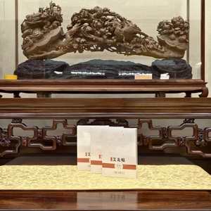 舒禾ビッグヘルス灸パッチは、目の下のくまを改善し、生命エネルギーを調和させ、経絡を疏通するために使用されます。 - Product Image 2