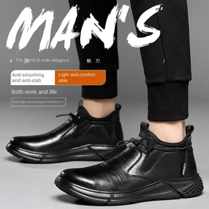 Chaussures <span class=keywords><strong>de</strong></span> sécurité unisexes basses antidérapantes en cuir microfibre avec embout en acier, doublure en maille et semelle extérieure en caoutchouc pour chantier d'été - Product Image 2