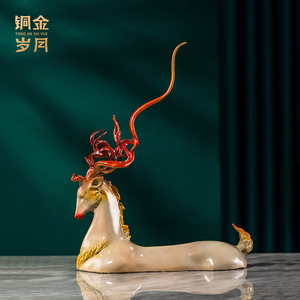 Ornement de corps supérieur de cerf en laiton, design contemporain, décoration de salon, cadeau du Nouvel An chinois, par Atelier d'Art en Cuivre - Product Image 5