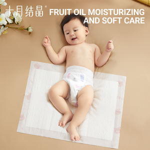 TEN-MJOURNEY суперразмерные одноразовые водонепроницаемые подгузники для новорожденных, подгузники для защиты мочи - Product Image 2