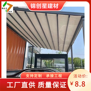 Toldo plegable impermeable para exteriores, de aleación de aluminio y tela Oxford, con apertura automática, para jardín, balcón o villa. - Product Image 5