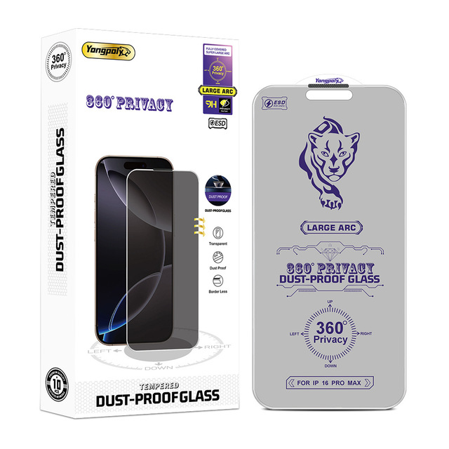 360 4 Way Privacy Anti-static Dustproof Easy Sticker Tempered Glass Screen Protector for IPhone 18 17 16 15 Pro Max 17 Air