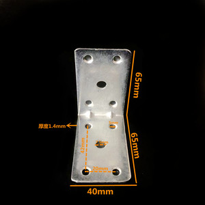 Support d'angle en zinc en forme de L pour cheveux de fixation, 40x65mm, épaisseur 1.4mm, connecteur à angle droit, plaque de support, accessoire de quincaillerie - Product Image 1