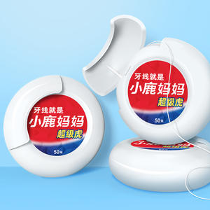 Rollos de Hilo Dental Little Deer Mama, Rollos de Hilo Dental de Micro-Cera de Alta Tensión, Rollos de 50M para Limpieza Dental (Venta al por Mayor) - Product Image 2