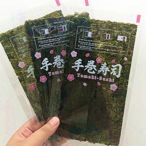 Nhật Bản Và Hàn Quốc Nấu Ăn Ngay Lập Tức Rong Biển, Temaki Và Tay Cuộn <span class=keywords><strong>Sushi</strong></span> Rong Biển <span class=keywords><strong>Wrapper</strong></span> - Product Image 3