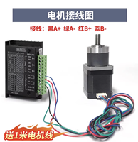 NEMA 17HS4401-PG 5.18*1 Réducteur planétaire pour réducteur de vitesse Moteur 1 pas à pas