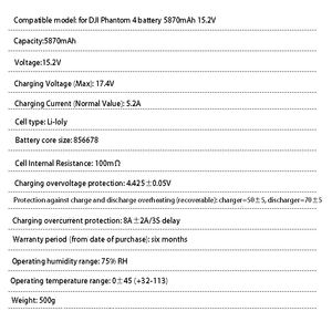 Batterie KUWATA <span class=keywords><strong>DJ</strong></span> I <span class=keywords><strong>Phantom</strong></span> 4/4A/4PRO/V2.0/RTK 15.2V 5870mAh 89.2Wh Plastique - Product Image 5