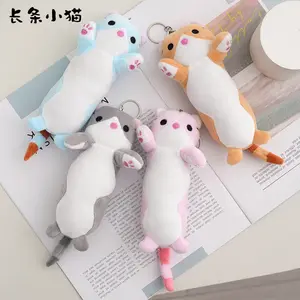 SongshanToys kawaii peluches 박제 동물 애니메이션 봉제 발톱 기계 미니 작은 가방 펜던트 사용자 정의 고양이 봉제 열쇠 고리 장난감