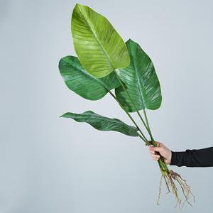 Plante artificielle Monstera Mengjie, grand arbuste à quatre branches avec tiges, feuillage en PVC souple pour la décoration intérieure et les accessoires extérieurs - Product Image 3