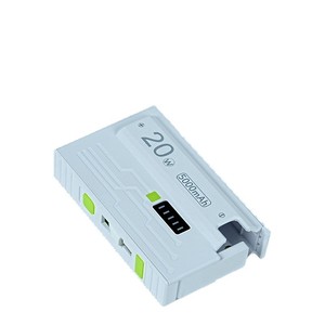 Nuevo Kit de Batería Externa Recargable de Plástico con Estuche de Expulsión Integrado, Pantalla LED y Carga Rápida de 20W - Product Image 1