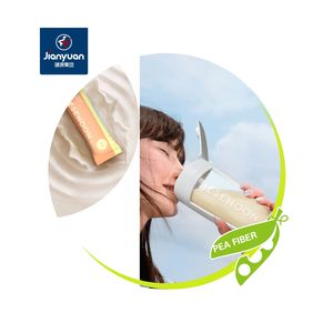 รับประกันคุณภาพเส้นใยถั่วอาหารเกรดแป้งถั่วผงใยอาหาร - Product Image 4