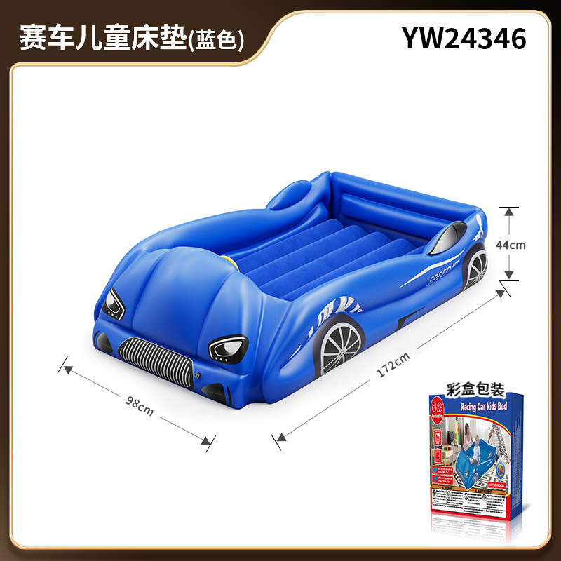 Colchón infantil coche de carreras (azul) YW24346