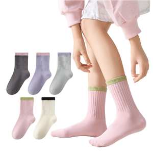 Factory Custom Kid Adult Cotton Anti Slip Sport Trampoline <b>Socks</b> Sport Grip <b>Socks</b> High Quality Wholesale - Product Image 1