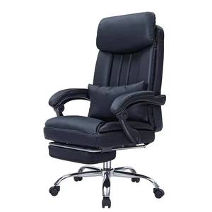 Chaise de bureau de direction à dossier haut, confortable et de qualité, avec roulettes en nylon, couleurs OEM, en cuir PU - Product Image 3