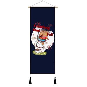 Mural de gato de la suerte con bandera colgante de tela de viento de estilo japonés para decoración de <span class=keywords><strong>hotel</strong></span> en casa o restaurante Izakaya - Product Image 2