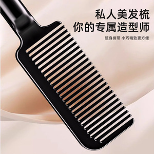 Wide Tooth Hair Comb Large Size Gentle For Long Straight Hair Home Use Volumizing Massaging Anti Tangle - Product Image 2