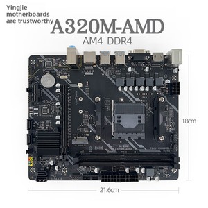 Nueva Placa Base para Juegos A320 AM4 DDR4 1331 para Ordenador de Escritorio - Product Image 2