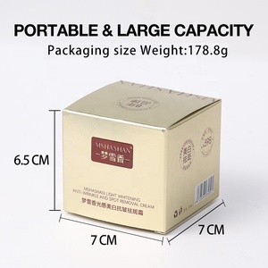 MSHASHAN Crème éclaircissante pour points Asie du Sud-Est Climat humide Cicatrices d'acné Certifiée Halal Peaux grasses Vente en gros en stock - Product Image 6
