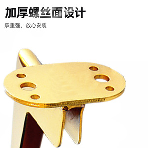 L-Shaped Furniture Leg Iron Heavy Duty Support For Bed Coffee Table Cabinet Sofa - Product Image 3
