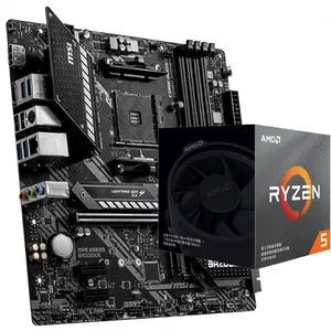 एमएसआई पत्रिका B550M मोर्टार मदरबोर्ड समर्थन DDR4 मेमोरी और 3rd जनरल AMD Ryzen सीपीयू/भविष्य AMD Ryzen BIOS के साथ अद्यतन