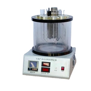 Testeur de viscosité cinématique d'asphalte pour huile moteur WANLUDA SYD-265E <span class=keywords><strong>ASTM</strong></span> <span class=keywords><strong>D445</strong></span>, entièrement automatique, haute précision 0,01, garantie 1 an, 220V - Product Image 1