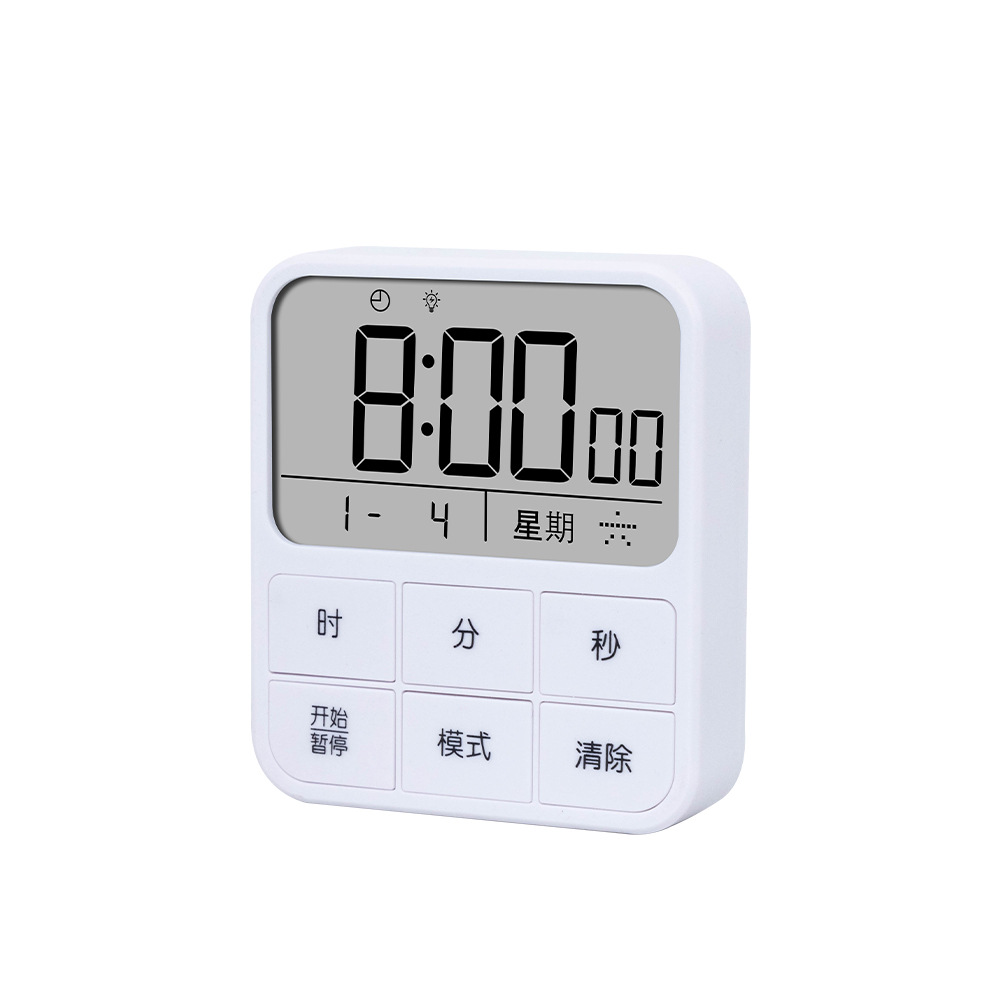 Design blanc simple [avec autocollant magnétique du jour de la semaine]