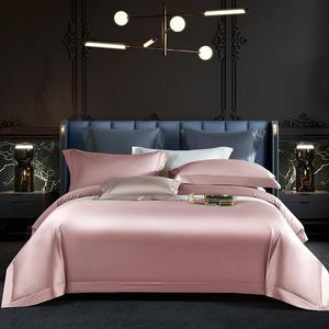 OEM/ODM personalizable Rosa 100% algodón <span class=keywords><strong>color</strong></span> liso edredón funda nórdica lujo tamaño king juego de cama 140S algodón egipcio - Product Image 1