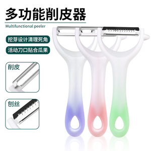 Éplucheur en acier inoxydable pour pommes, éplucheur de melon et râpe à pommes de terre ; éplucheur de melon en plastique ; outil de pelage domestique. - Product Image 2