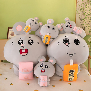 Peluche de Ratón Pequeño de Dibujos Animados Meiji, Popular entre las Celebridades de <span class=keywords><strong>Internet</strong></span>, 100% Poliéster, para Regalos Infantiles, Venta al <span class=keywords><strong>Por</strong></span> Mayor - Product Image 4