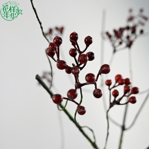 Branche de rotin artificielle en forme de fruits et baies pour arrangements floraux, grande taille 140 cm, saule décoratif pour Noël et Halloween - Product Image 3